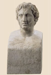 The Lysippus bust of Alexander the Great – Roger Pearse